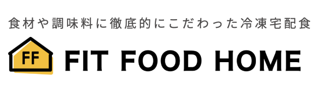 FIT FOOD HOMEのロゴ画像